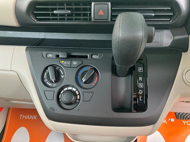 ルークス Ｓ助手席リフトアップシート　福祉車輌　助手席電動スライドアップシート　スライドドア　ＣＶＴ　ＡＢＳ　ＥＳＣ　エアコン　パワーステアリング　パワーウィンドウ（34枚目）