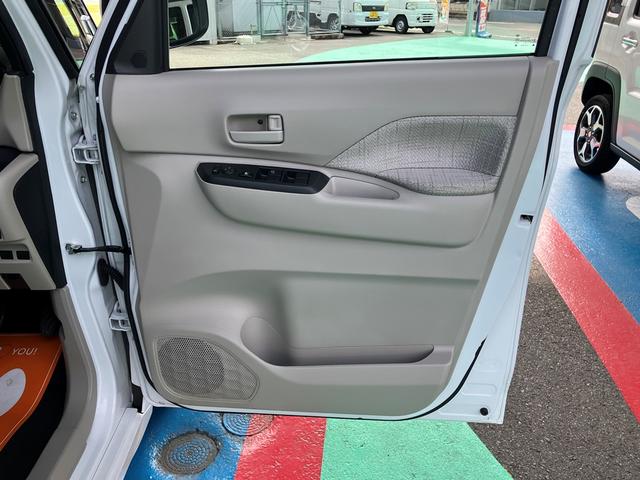 ルークス Ｓ助手席リフトアップシート　福祉車輌　助手席電動スライドアップシート　スライドドア　ＣＶＴ　ＡＢＳ　ＥＳＣ　エアコン　パワーステアリング　パワーウィンドウ（37枚目）