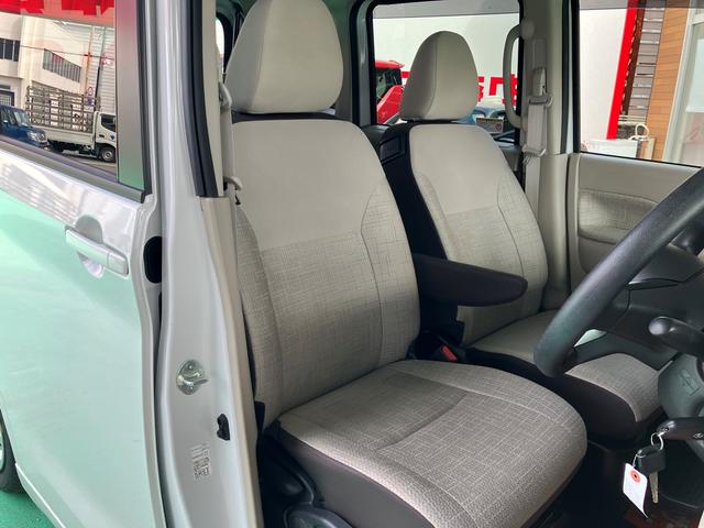 ルークス Ｓ助手席リフトアップシート　福祉車輌　助手席電動スライドアップシート　スライドドア　ＣＶＴ　ＡＢＳ　ＥＳＣ　エアコン　パワーステアリング　パワーウィンドウ（38枚目）