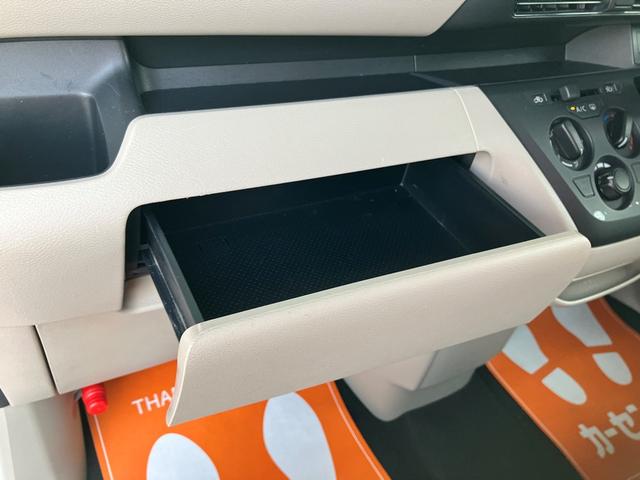 ルークス Ｓ助手席リフトアップシート　福祉車輌　助手席電動スライドアップシート　スライドドア　ＣＶＴ　ＡＢＳ　ＥＳＣ　エアコン　パワーステアリング　パワーウィンドウ（40枚目）