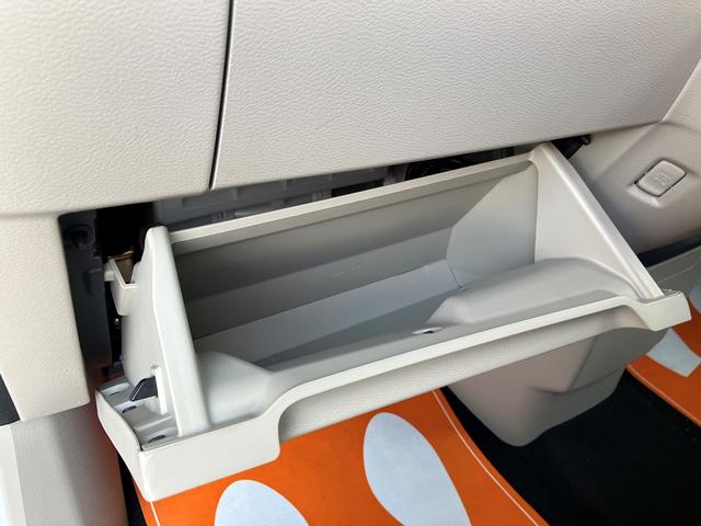 ルークス Ｓ助手席リフトアップシート　福祉車輌　助手席電動スライドアップシート　スライドドア　ＣＶＴ　ＡＢＳ　ＥＳＣ　エアコン　パワーステアリング　パワーウィンドウ（41枚目）