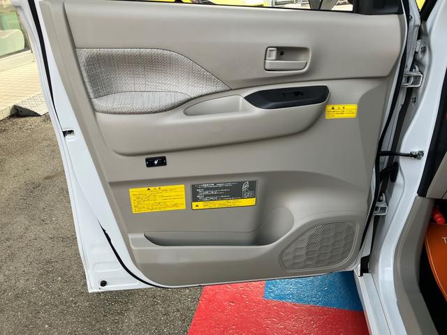 ルークス Ｓ助手席リフトアップシート　福祉車輌　助手席電動スライドアップシート　スライドドア　ＣＶＴ　ＡＢＳ　ＥＳＣ　エアコン　パワーステアリング　パワーウィンドウ（42枚目）