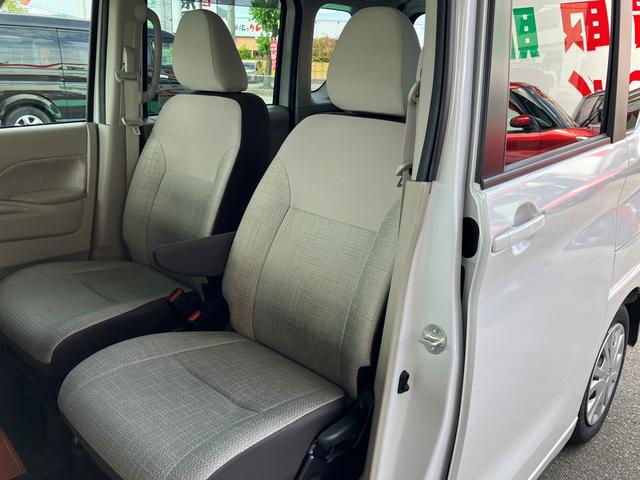 ルークス Ｓ助手席リフトアップシート　福祉車輌　助手席電動スライドアップシート　スライドドア　ＣＶＴ　ＡＢＳ　ＥＳＣ　エアコン　パワーステアリング　パワーウィンドウ（43枚目）