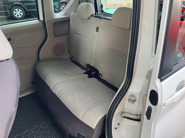ルークス Ｓ助手席リフトアップシート　福祉車輌　助手席電動スライドアップシート　スライドドア　ＣＶＴ　ＡＢＳ　ＥＳＣ　エアコン　パワーステアリング　パワーウィンドウ（44枚目）