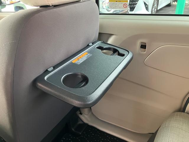 ルークス Ｓ助手席リフトアップシート　福祉車輌　助手席電動スライドアップシート　スライドドア　ＣＶＴ　ＡＢＳ　ＥＳＣ　エアコン　パワーステアリング　パワーウィンドウ（45枚目）