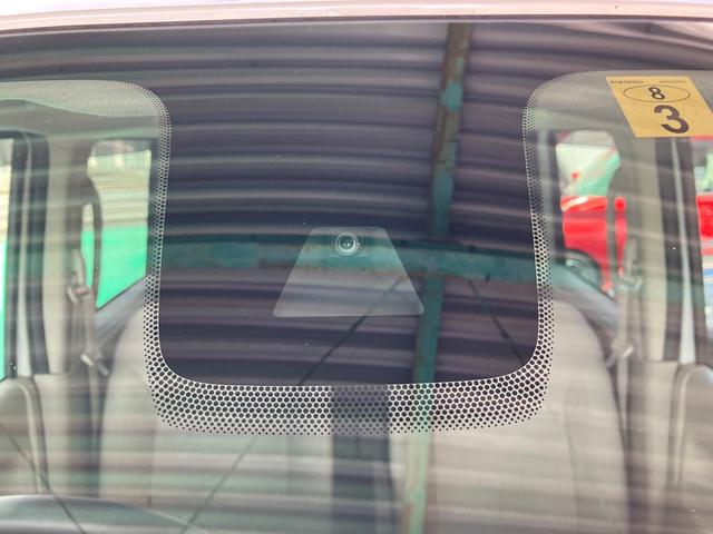 ルークス Ｓ助手席リフトアップシート　福祉車輌　助手席電動スライドアップシート　スライドドア　ＣＶＴ　ＡＢＳ　ＥＳＣ　エアコン　パワーステアリング　パワーウィンドウ（54枚目）