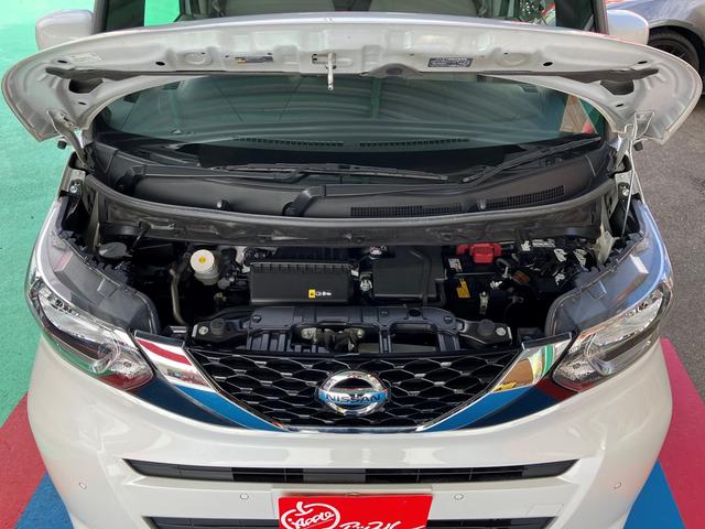 ルークス Ｓ助手席リフトアップシート　福祉車輌　助手席電動スライドアップシート　スライドドア　ＣＶＴ　ＡＢＳ　ＥＳＣ　エアコン　パワーステアリング　パワーウィンドウ（55枚目）