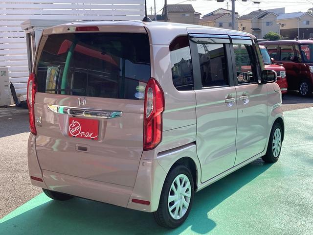 Ｎ－ＢＯＸ Ｇ・スロープホンダセンシング　・福祉車両・電動ウインチ（リモコン付き）・手動固定装置・手すり・スマートキー＆プッシュスタート・ホンダセンシング・レーダークルーズ・社外ナビ・Ｂカメラ・オートＬＥＤ・ＥＴＣ（30枚目）