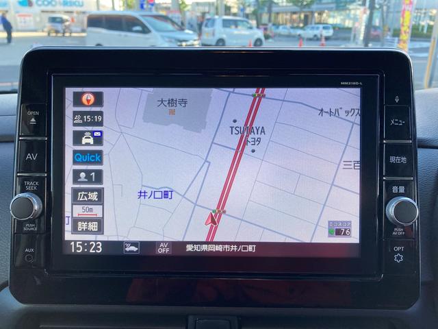 ルークス ハイウェイスターＸ助手席リフトアップシート　福祉車輌　助手席リフトアップシート　ドライブレコーダー　ＥＴＣ　全周囲カメラ　ナビ　ＴＶ　クリアランスソナー　衝突被害軽減システム　両側電動スライドドア　スマートキー　アイドリングストップ　ＬＥＤ（4枚目）