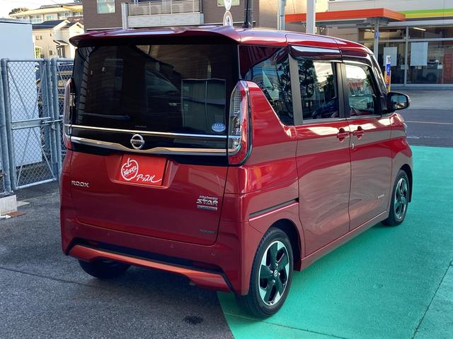 ルークス ハイウェイスターＸ助手席リフトアップシート　福祉車輌　助手席リフトアップシート　ドライブレコーダー　ＥＴＣ　全周囲カメラ　ナビ　ＴＶ　クリアランスソナー　衝突被害軽減システム　両側電動スライドドア　スマートキー　アイドリングストップ　ＬＥＤ（16枚目）