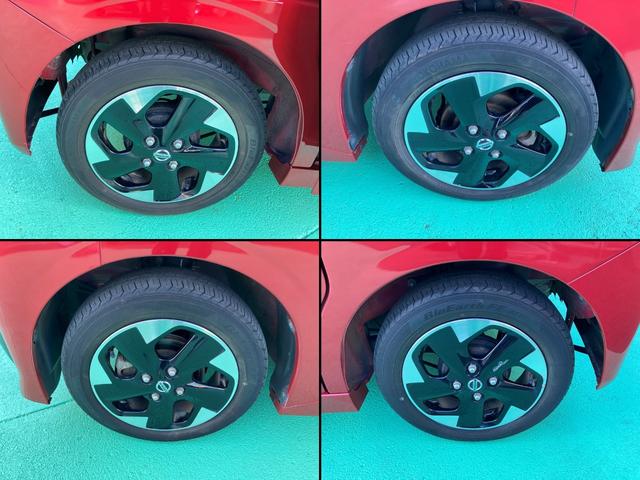 ルークス ハイウェイスターＸ助手席リフトアップシート　福祉車輌　助手席リフトアップシート　ドライブレコーダー　ＥＴＣ　全周囲カメラ　ナビ　ＴＶ　クリアランスソナー　衝突被害軽減システム　両側電動スライドドア　スマートキー　アイドリングストップ　ＬＥＤ（20枚目）