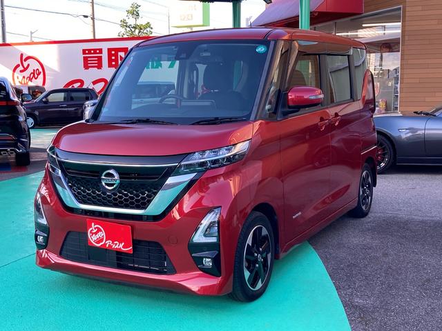 ルークス ハイウェイスターＸ助手席リフトアップシート　福祉車輌　助手席リフトアップシート　ドライブレコーダー　ＥＴＣ　全周囲カメラ　ナビ　ＴＶ　クリアランスソナー　衝突被害軽減システム　両側電動スライドドア　スマートキー　アイドリングストップ　ＬＥＤ（21枚目）