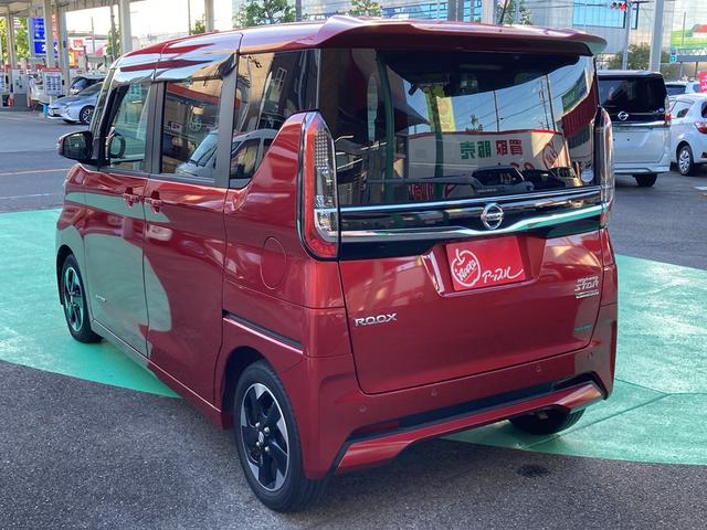 ルークス ハイウェイスターＸ助手席リフトアップシート　福祉車輌　助手席リフトアップシート　ドライブレコーダー　ＥＴＣ　全周囲カメラ　ナビ　ＴＶ　クリアランスソナー　衝突被害軽減システム　両側電動スライドドア　スマートキー　アイドリングストップ　ＬＥＤ（35枚目）