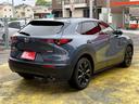 ＣＸ－３０ ２０Ｓ　ブラックトーンエディション　ワンオーナー・ユーザー買取車　ＢＯＳＥサウンド　３６０°モニター　シートヒーター・ステアヒーター・パワーシート　マツダコネクト・フルセグＴＶ・ＤＶＤ再生　パドルシフト　ＨＵＤ　ＬＥＤ　ＳＣＢＳ　ＢＳＭ（5枚目）