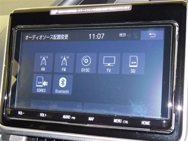 ノア ハイブリッドG メモリーナビ CD DVD再生 ドライブレコーダー 後席モニタ 盗難防止システム 衝突被害軽減システム(12枚目)