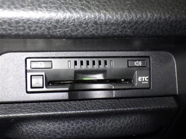 ノア ハイブリッドG メモリーナビ CD DVD再生 ドライブレコーダー 後席モニタ 盗難防止システム 衝突被害軽減システム(20枚目)