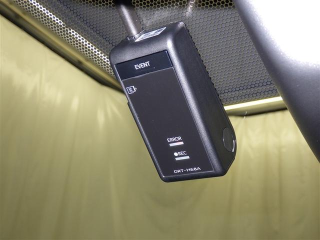 ノア ハイブリッドG メモリーナビ CD DVD再生 ドライブレコーダー 後席モニタ 盗難防止システム 衝突被害軽減システム(24枚目)