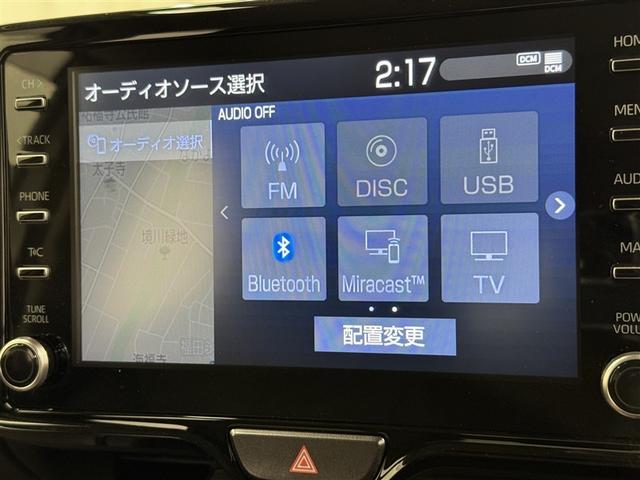 ヤリスクロス ハイブリッドＺ　ＣＤ　ＤＶＤ再生　ミュージックプレイヤー接続可　バックカメラ　ＬＥＤヘッドランプ　衝突被害軽減システム（13枚目）