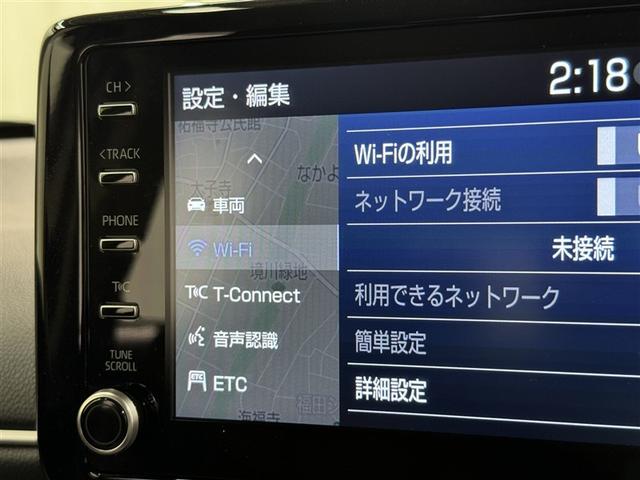 ヤリスクロス ハイブリッドＺ　ＣＤ　ＤＶＤ再生　ミュージックプレイヤー接続可　バックカメラ　ＬＥＤヘッドランプ　衝突被害軽減システム（14枚目）