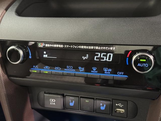 ヤリスクロス ハイブリッドＺ　ＣＤ　ＤＶＤ再生　ミュージックプレイヤー接続可　バックカメラ　ＬＥＤヘッドランプ　衝突被害軽減システム（17枚目）