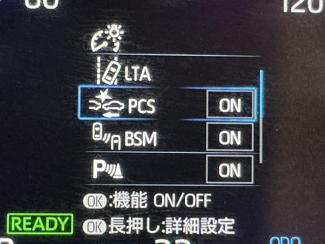 ヤリスクロス ハイブリッドＺ　ＣＤ　ＤＶＤ再生　ミュージックプレイヤー接続可　バックカメラ　ＬＥＤヘッドランプ　衝突被害軽減システム（22枚目）