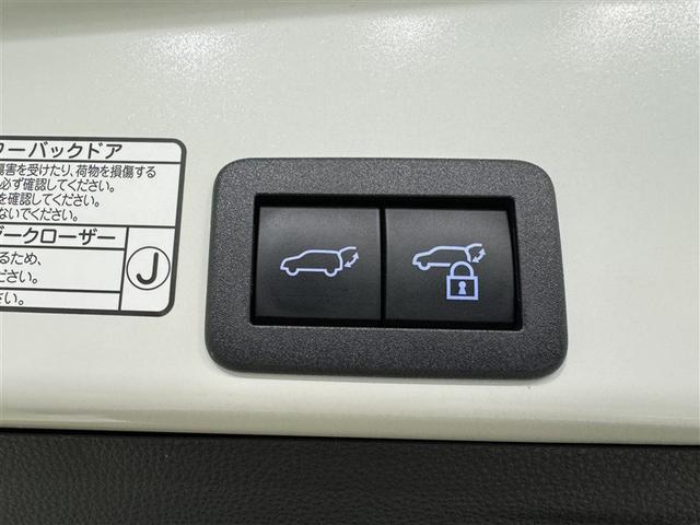 ヤリスクロス ハイブリッドＺ　ＣＤ　ＤＶＤ再生　ミュージックプレイヤー接続可　バックカメラ　ＬＥＤヘッドランプ　衝突被害軽減システム（34枚目）