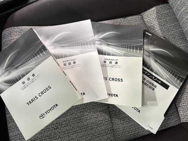 ヤリスクロス ハイブリッドＺ　ＣＤ　ＤＶＤ再生　ミュージックプレイヤー接続可　バックカメラ　ＬＥＤヘッドランプ　衝突被害軽減システム（37枚目）