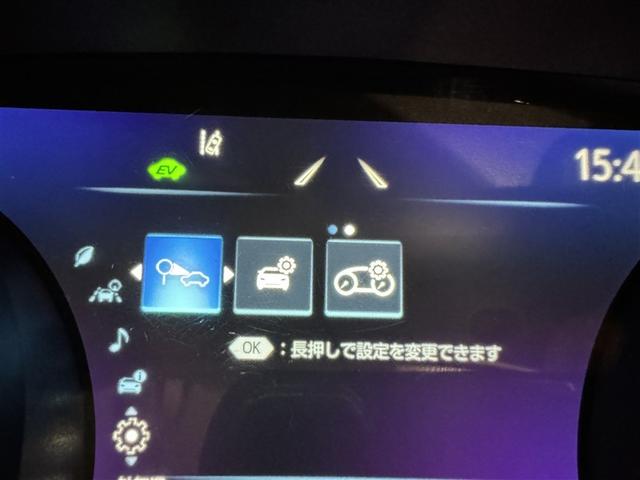 カムリ Ｘ　メモリーナビ　ミュージックプレイヤー接続可　バックカメラ　ＬＥＤヘッドランプ　盗難防止システム　衝突被害軽減システム（18枚目）