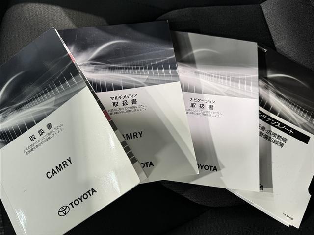 カムリ Ｘ　メモリーナビ　ミュージックプレイヤー接続可　バックカメラ　ＬＥＤヘッドランプ　盗難防止システム　衝突被害軽減システム（28枚目）