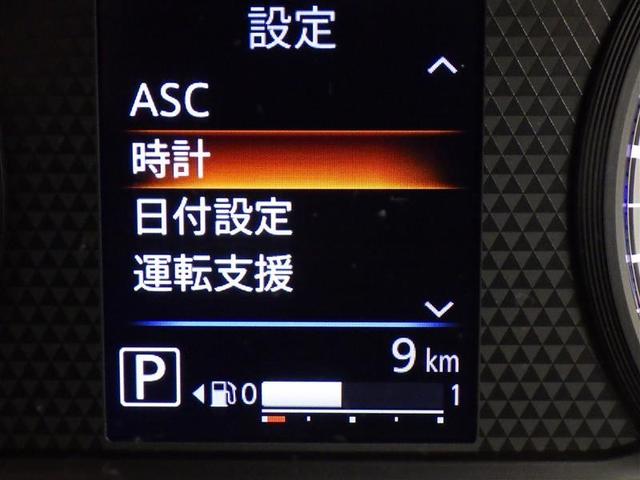 デリカミニ T プレミアム(16枚目)