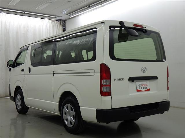 ハイエースバン ロングＤＸ（4枚目）