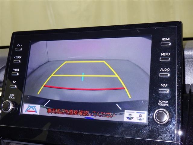 カムリ X(10枚目)