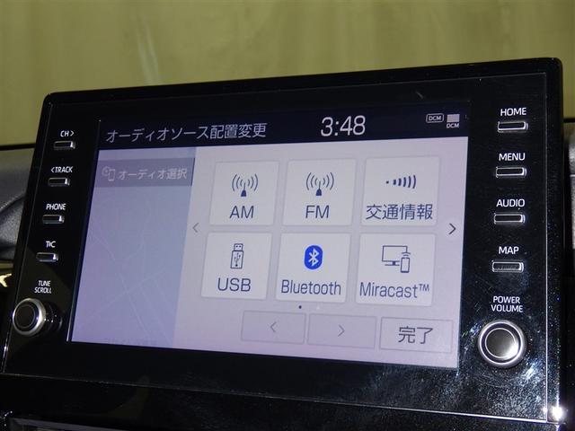 カムリ X(11枚目)