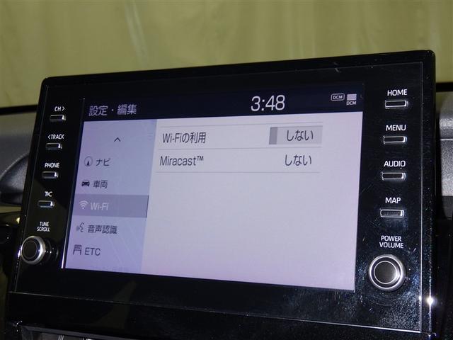 カムリ X(12枚目)
