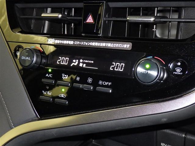 カムリ X(13枚目)