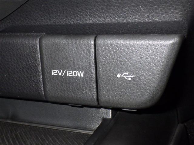 カムリ X(14枚目)