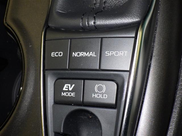 カムリ X(15枚目)