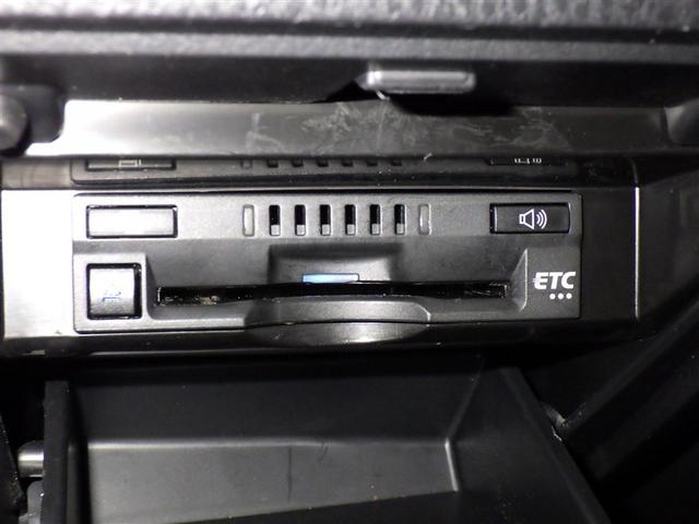 カムリ X(17枚目)