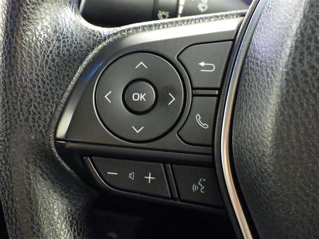 カムリ X(19枚目)