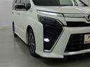 誠に勝手ながら、現車確認して頂ける方への販売に限らさせて頂きます。