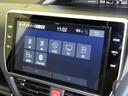ブルートゥースオーディオ機能付です!お持ちの i-Pоdなどで音楽を楽しめます。