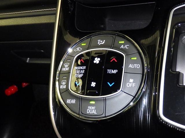 エスクァイア Gi ブラックテーラード(15枚目)