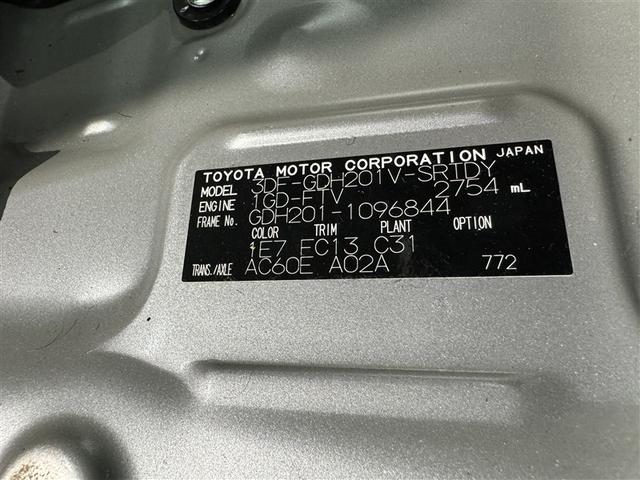 ハイエースバン ＤＸ（31枚目）