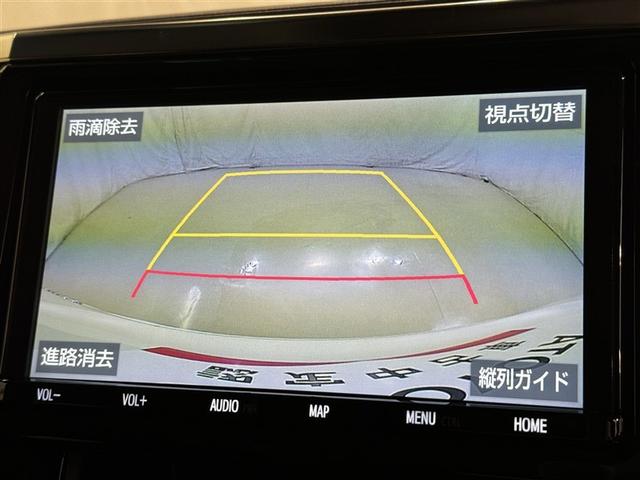 アルファード 2.5S Aパッケージ(12枚目)