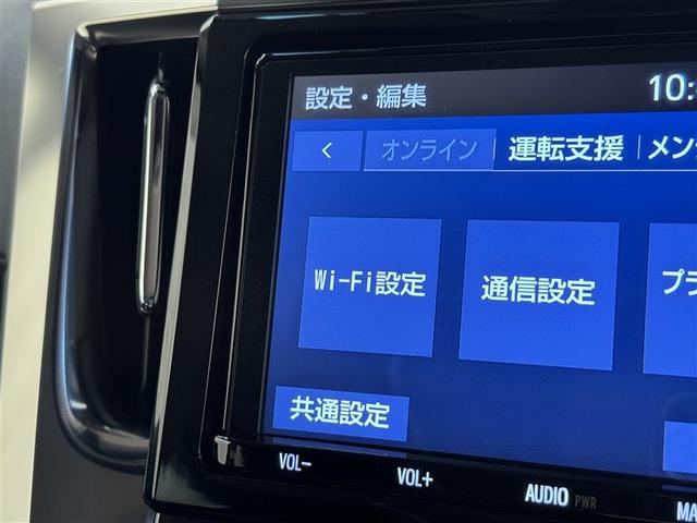 アルファード 2.5S Aパッケージ(15枚目)