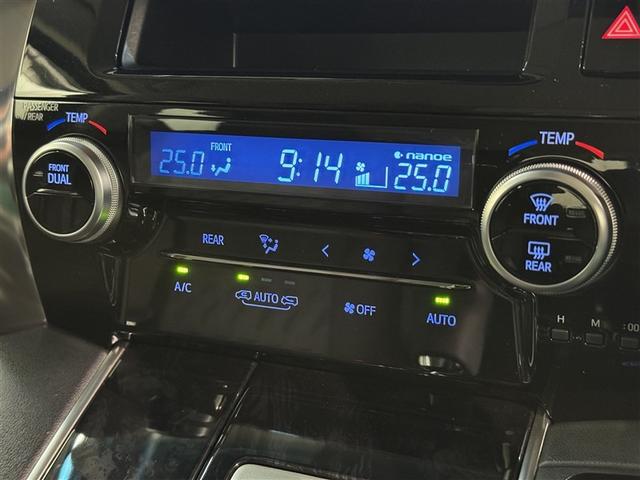 アルファード 2.5S Aパッケージ(18枚目)