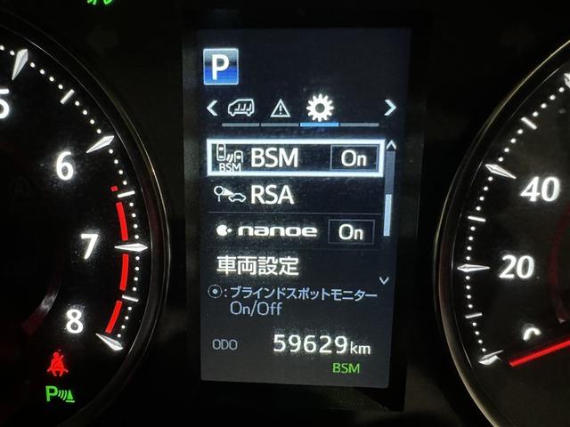 アルファード 2.5S Aパッケージ(22枚目)