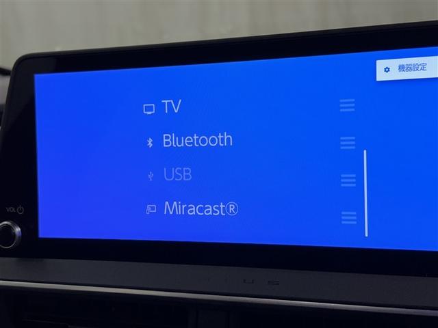 プリウス Z メモリーナビ 盗難防止システム 衝突被害軽減システム 100V電源 LEDヘッドランプ オートクルーズコントロール パワーシート LEDヘッドランプ(15枚目)
