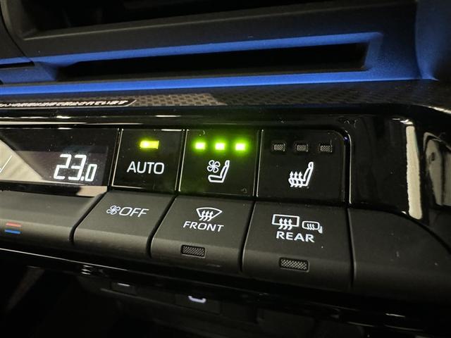 プリウス Z メモリーナビ 盗難防止システム 衝突被害軽減システム 100V電源 LEDヘッドランプ オートクルーズコントロール パワーシート LEDヘッドランプ(18枚目)