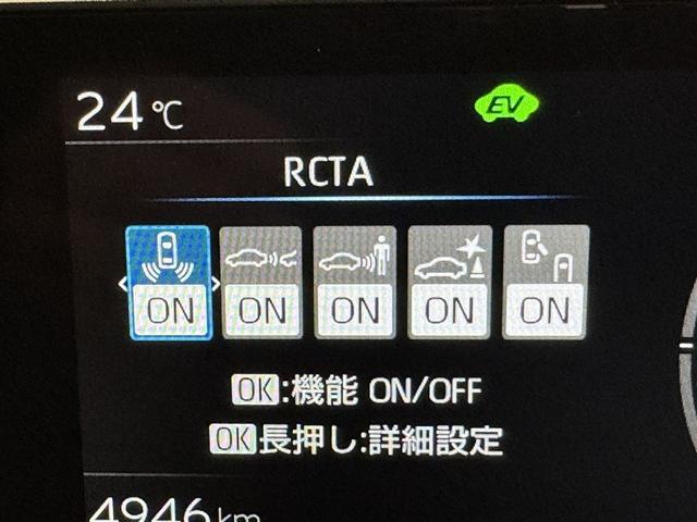 プリウス Z メモリーナビ 盗難防止システム 衝突被害軽減システム 100V電源 LEDヘッドランプ オートクルーズコントロール パワーシート LEDヘッドランプ(25枚目)